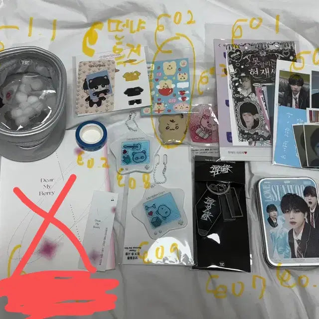 더보이즈 덥뮤다선만 있는 굿즈 양도