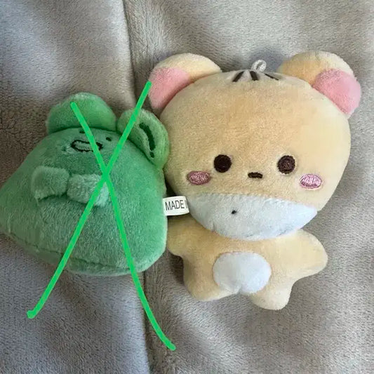 엔시티드림 지성 인형 판매 햄찌성