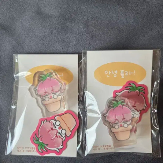 플레이브 비공굿 코롯토