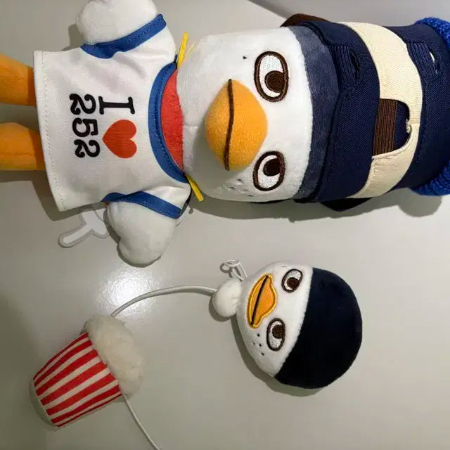 똘병 20cm 양도