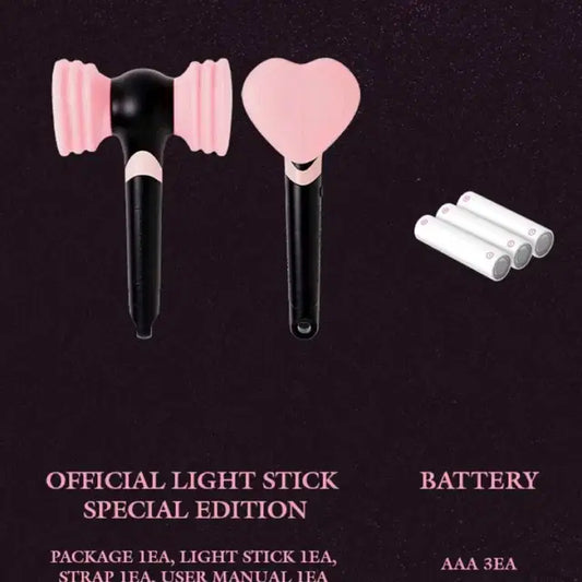 블랙핑크 응원봉 스페셜에디션 se