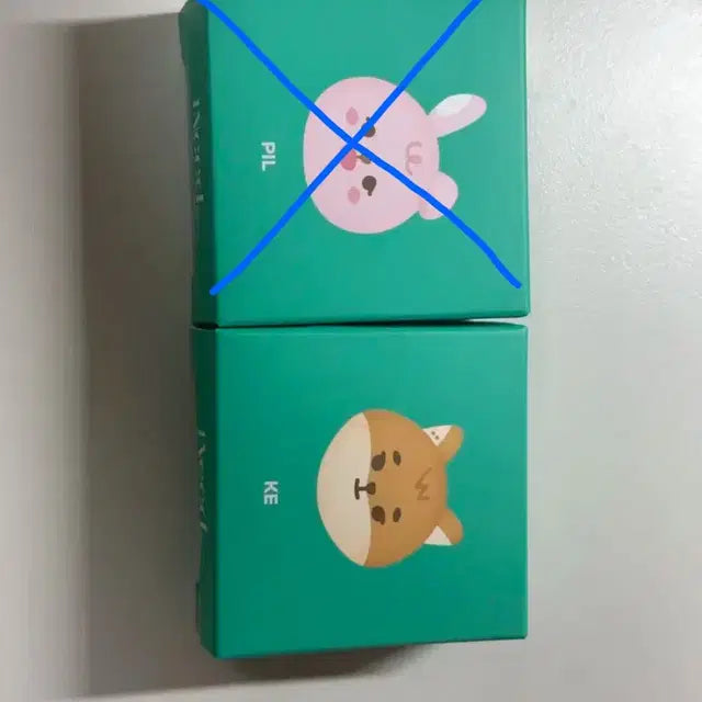 데이식스 엠디 쁘띠 데니멀즈 케이블 홀더
