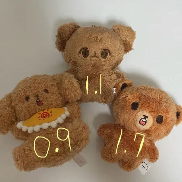 NCT 해찬 인형 코코브라우니 판매