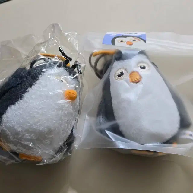 베이비찌랭이 양도