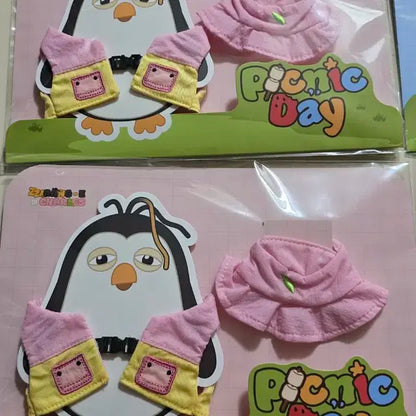 베이비찌랭이 양도