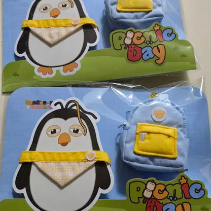 베이비찌랭이 양도