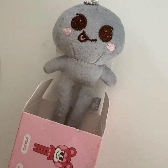 새상품 라이즈 롱다리 송용돌이(교신가능)