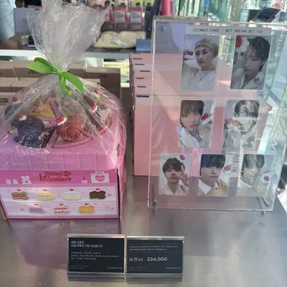 엔시티드림 발렌타인 꼬마즈 양도
