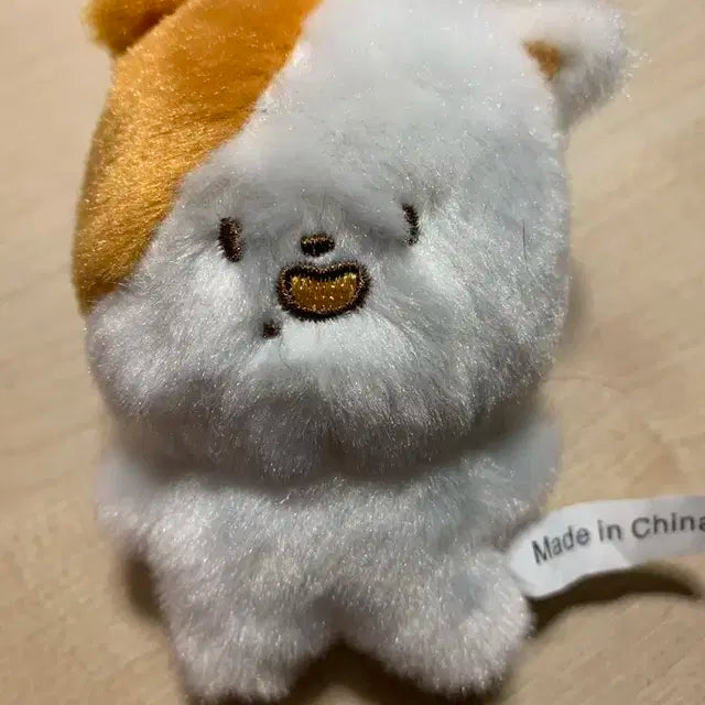 엔시티드림 지성 햄찌성 인형