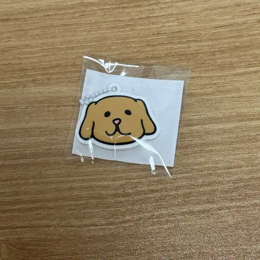 엔시티위시 재희 대영 로그인 재팬 랜덤토이 키링 양도