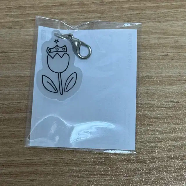 엔시티위시 일본 로그인 투우 랜덤토이 키링 시온 리쿠