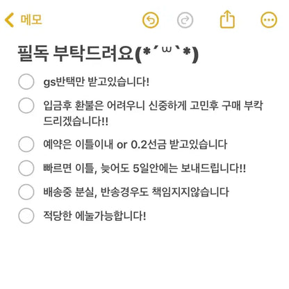 바인더 판매합니다 (속지포함)