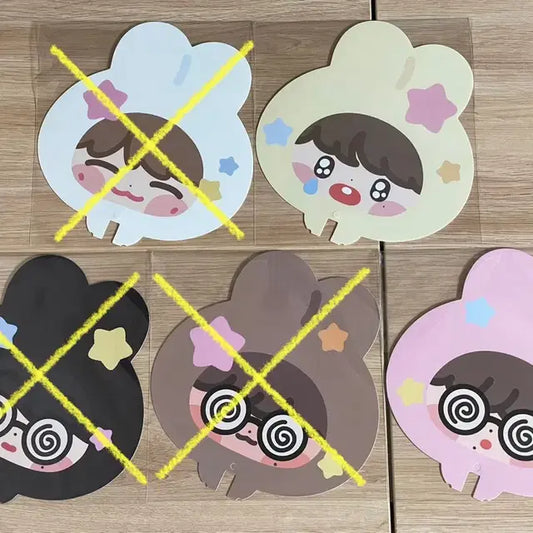 다님 부채 엔시티 재현 정우 마크 해찬 지성 토끼 양도 말랑키링 스티커