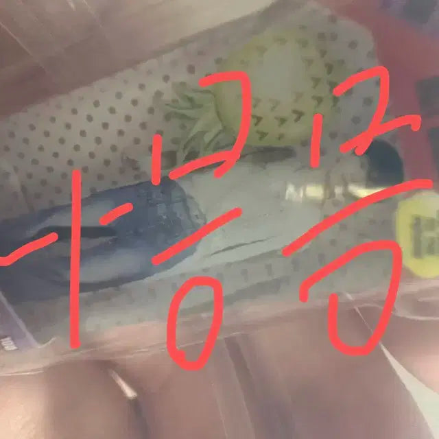 엔시티드림 팝업 가챠 마크