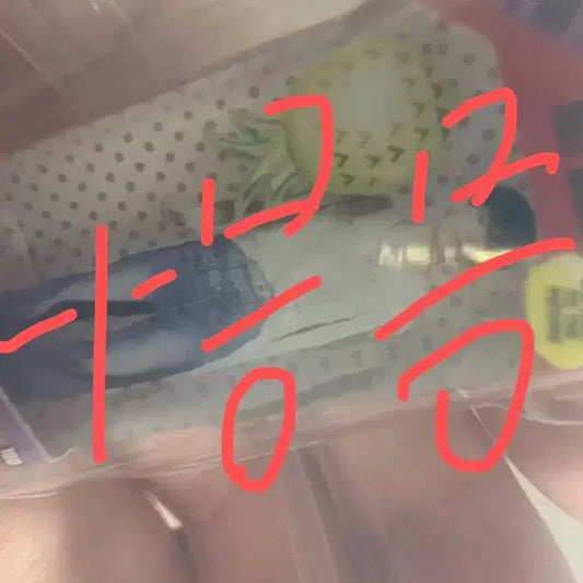 엔시티드림 팝업 가챠 마크