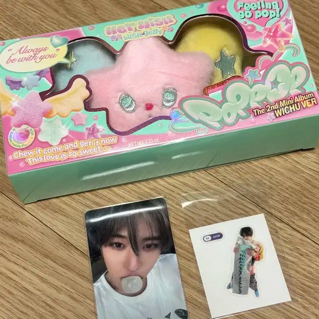 팝츄 시온 풀셋