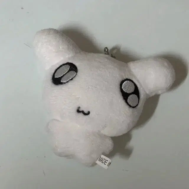 띵멍이 양도