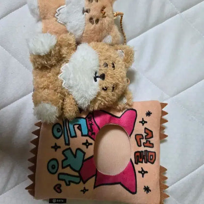 데이식스 케 인형 일괄