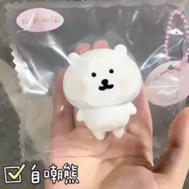 수제 말랑이 타오바오 녜녜 양도 합니다