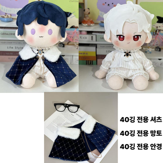 40cm 솜인형 옷 로얄 벨벳 케이프 체크 포인트 망토룩