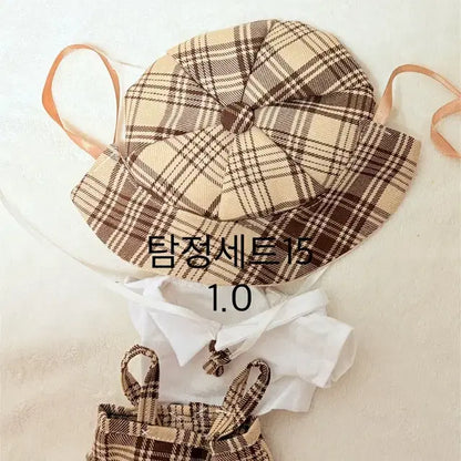 20cm 15cm 인형옷