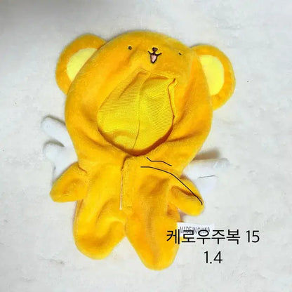 20cm 15cm 인형옷