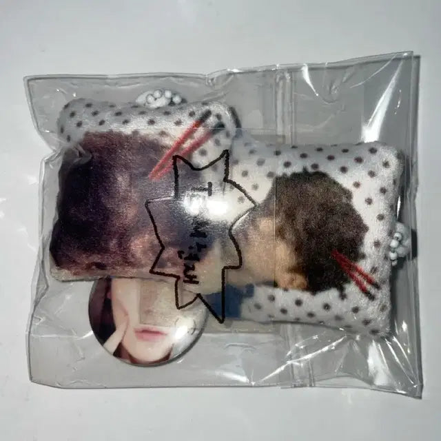 급처)) 더보이즈 쿠션키링 핀버튼 현재 현재키링