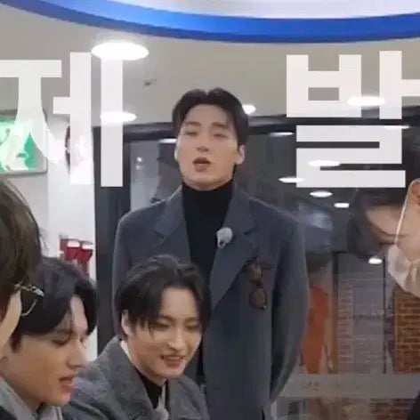 구했습니다