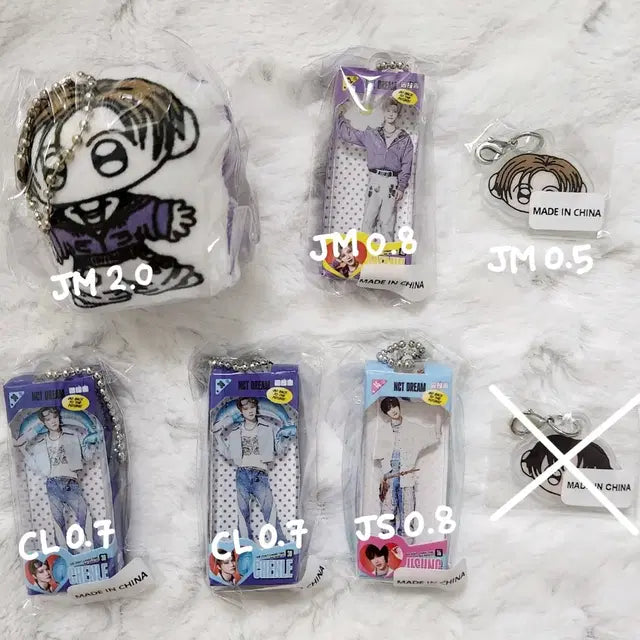 엔시티 드림 팝업 타임라이더스 가챠 재민 천러 지성