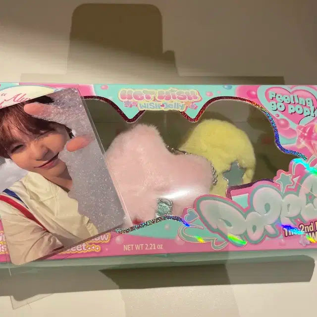 팝츄