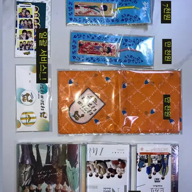 나니와단시