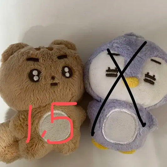 뽀바투 뽀송텬 팝니다