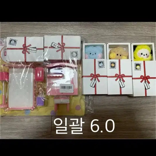bt21 알제이 코야 슈키 망 치미 타타 미니니