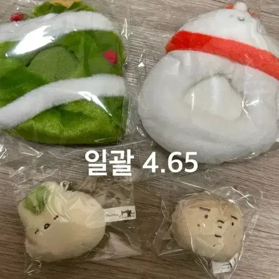 슙맹이 알쭈니 bts