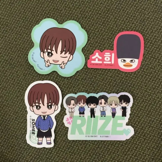 라이즈 소희 가챠 스티커 양도 합니다