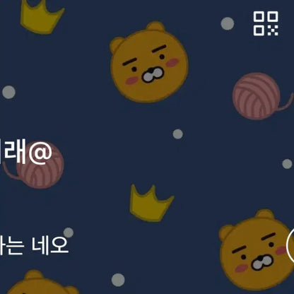 투바투 연준 뿔바투 황춘이 포카키링 포카홀더 키링