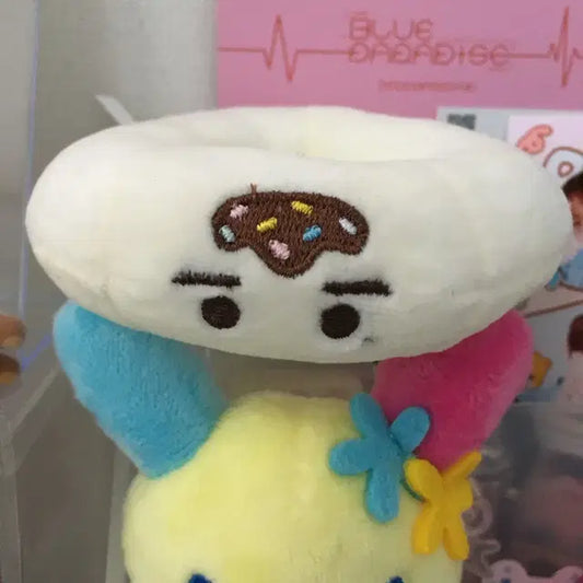 보넥도 리우 링도넛 인형 양도