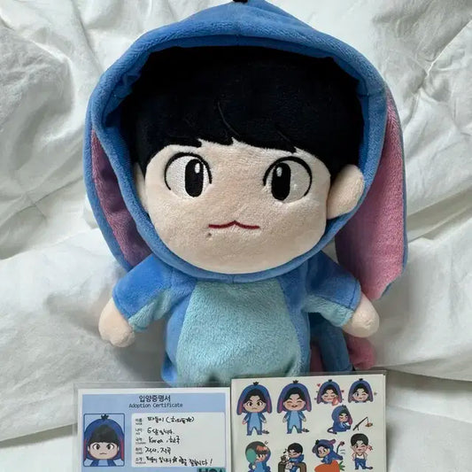 비투비 이민혁 허타동 인형