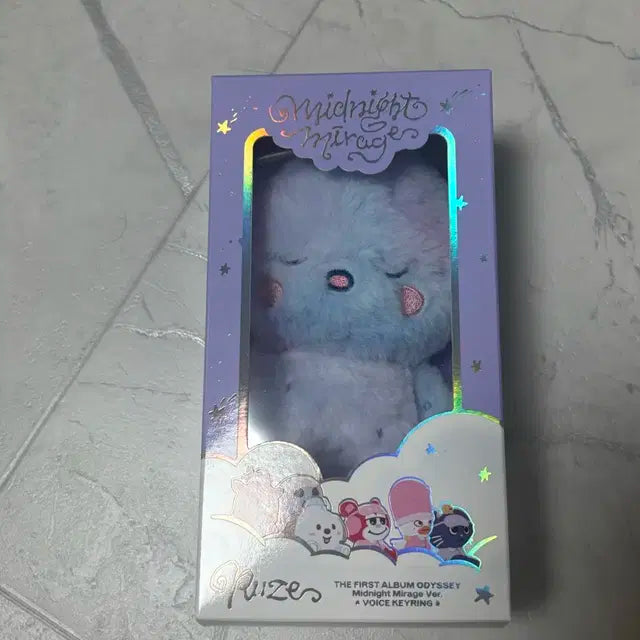 미드나잇 송용돌이 A버전