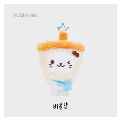 엔시티 위시 위시돌 버블냥 양도