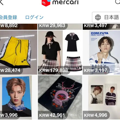 유타 nct nct127 yuta 토크쇼 엠디 우타 키링 양도 콘서트