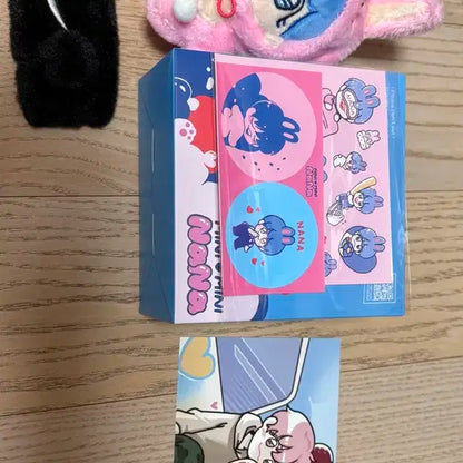 급처) 꼼드림 재민 째미니 인형 엔시티드림 인형 양도
