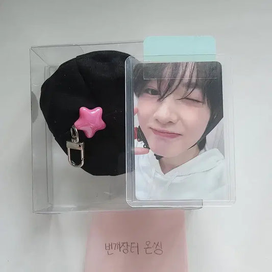 엔시티위시 1주년 엠디 사쿠야 위시돌 베레모