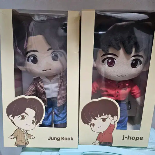 Bts tinytan plush toy dynamite