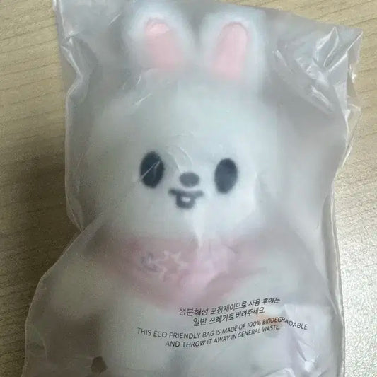 스키주 리빗 10cm