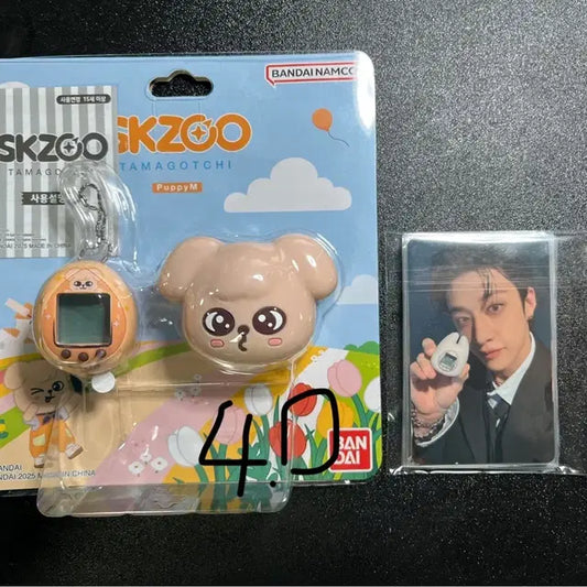 스키즈스트레이키즈스키주다마고치승민퍼핌
