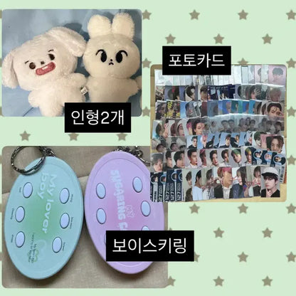 엔시티일이칠드림인형굿즈일괄양도NCTDEARM127