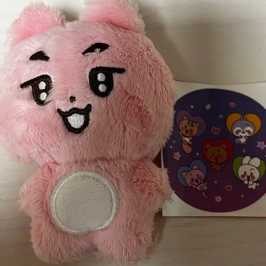 뽀바투 말랑쭌