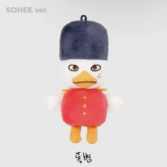 1기 똘병 1기 우락밤 양도해요!!