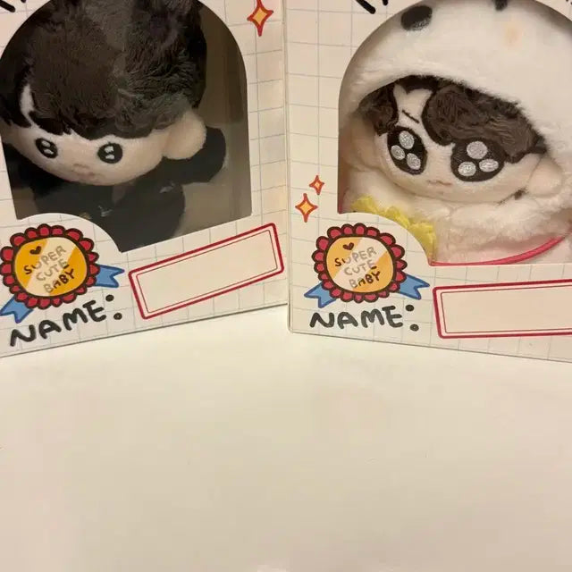 꾹뚜기와 진